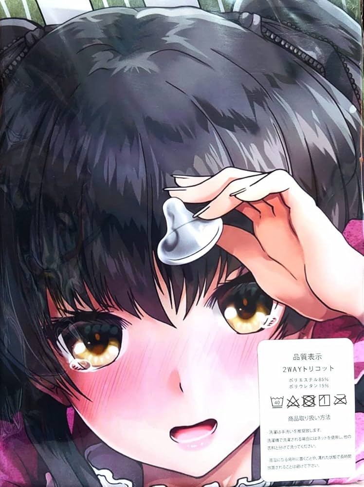 Amazon | シャニ 黛冬優子 黒白工房 抱き枕カバー | アイドル